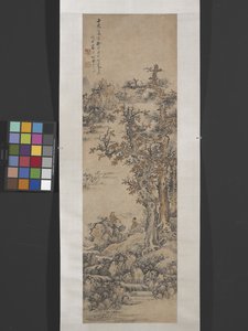 Landskab efter Dong Yuan [Active 10th Century] (blæk og farve på papir) af Ying Lan