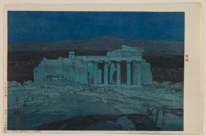 Gamle ruiner af Athen (Akropolis - Nat)
