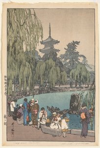 Karper og skildpadder af Yoshida Hiroshi