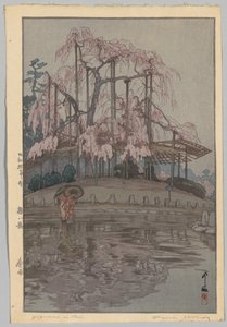 Otte scener med kirsebærblomstring: forårsregn (Sakura kan ikke lide: Harusame) af Yoshida Hiroshi