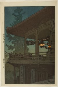 Aften i Nara, fra serien "Kansai District" af Yoshida Hiroshi
