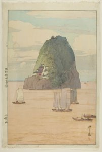Biblioteksstakrester af Yoshida Hiroshi
