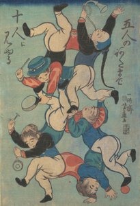 Tryk, 1861. af Yoshifuji