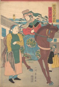 An English Woman with a Chinese Servant in the Foreign District, fra serien Famous Pl..., 1861.