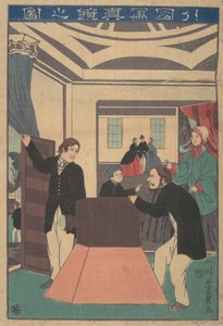 Udlændinge, der anvender et kamera, 11. måned, 1860.