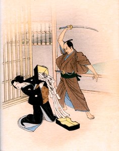 Traditionelt japansk teater: en skuespiller truer en skuespillerinde med et sværd af Yoshimune Arai