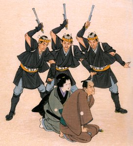 Traditionelt japansk teater: Tre bevæbnede mænd truer en mandlig og en kvindelig karakter af Yoshimune Arai