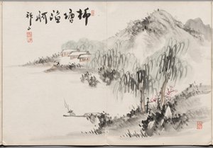 Maleri fire fra Album of Paintings af Haizan