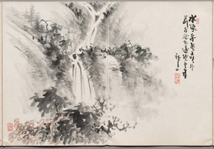 Maleri 10 fra Album of Paintings af Haizan
