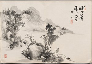Maleri tre fra Album of Paintings af Haizan
