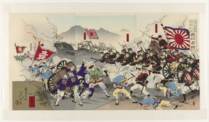 Den store japanske hær undertrykker Kina: Besættelse af Uiju Dainippon gihei shinkoku seitô: gishû senryô (titel på objekt) af Yôshû Nobuyasu