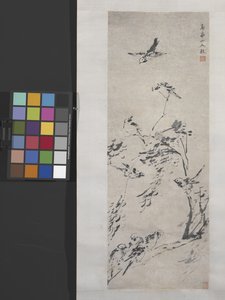 9 fugle på grene (blæk på papir) af Yu Zhang