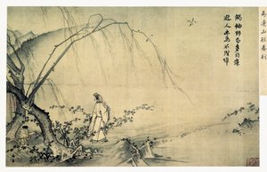 På en bjergsti om foråret (山徑春行), Song-dynastiet (albumblad, blæk og farve på silke) af Yuan Ma