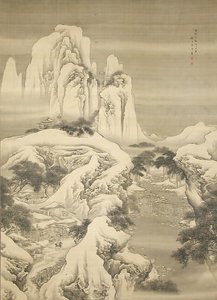 Kro og rejsende i Snowy Mountains, dateret 1745. af Yuan Yao