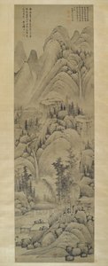Landskab, hængende rulle, Ming-dynastiet (1368-1644) (blæk på papir) af Yun Hsiang Yun Hsiang