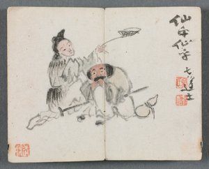 Miniaturealbum med figurer og landskab mand og kvinde, 1822.