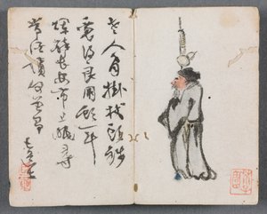 Miniaturealbum med figurer og landskab Mand med stav, 1822.