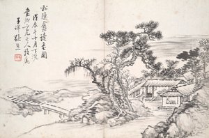 Læsning i Afsondret Pine Studio (Song yin an) af Zhang Xiong