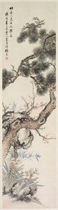 Tre Renheder af Zhang Xiong