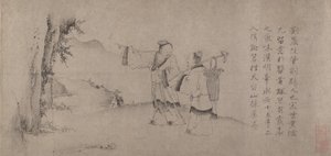 Liu Chen og Ruan Zhao på vej ind i Tiantai-bjergene. af Zhao Cangyun