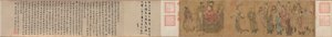 Barbarsk kongelighed tilbeder Buddha, 900-tallet. af Zhao Guangfu