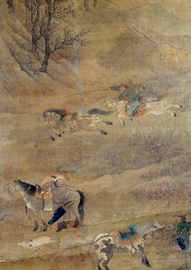 Mongolian rider chasing a horse. Detail. Silk Painting by Fou Tchao Mongdani