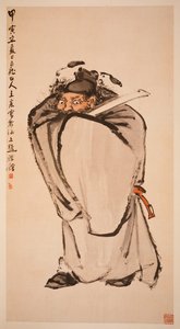 Zhongk UI af Zhen Wang