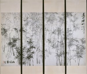 Misty Bamboo on a Distant Mountain, dateret 1753. af Zheng Xie