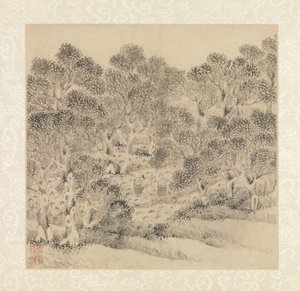 Den uduelige administrators have af Zhengming Wen