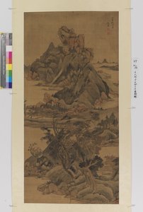 Landskab af Zuo Zhao