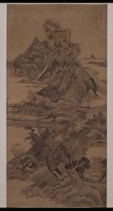 Landskab af Zuo Zhao
