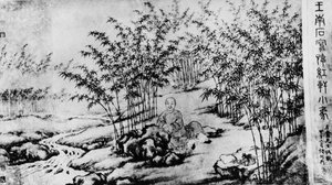 Et maleri af det 18. århundredes forfatter Cao Xueqin (Tsao Hsueh-chin) af Frederick (attr. to) Barnard