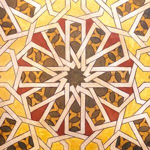 Arabisk stil geometrisk design. La Rabida kloster., 2020 (foto) af . .