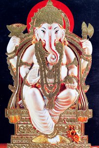 Ganesha eller Ganapati: den hinduistiske gud med elefanthoved. af . .