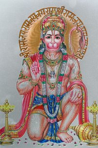 Hanuman, abeguden i hinduistisk mytologi.