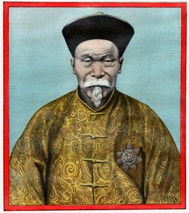 I hong Zhang af . .