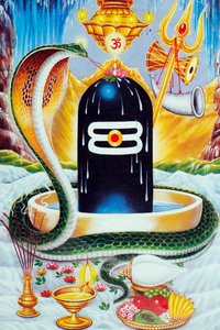 Lingam repræsenterer den hinduistiske gud Shivas fallus.