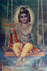 Lord Krishna med fløjte. hinduistisk gud. af . .