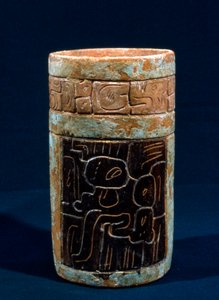 Maya-begravelsesfartøj fra Tikal, Peten, Guatemala, klassisk periode, ca. 300-900 e.Kr. (keramik) af Hippolyte Lalaise Devéria