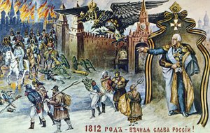 Napoleonskrigen i 1812, skildring af Napoleons tilbagetog fra Moskva, der bliver overvåget af den kejserlige russiske tohovedet ørn og zar Alexander I. af Frederick (attr. to) Barnard