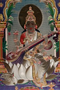 Saraswati: den hinduistiske gudinde for viden, musik, kunst, tale, visdom og læring.