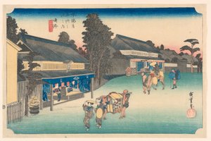 Narumi, et sted berømt for sin klud, i de treoghalvtreds stationer på Tokaido-vejen