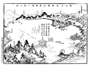 Omi Hakkei alle synspunkter på ét ark af Hiroshige