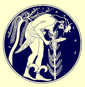 Woodman at work, illustration fra græske vasemalerier af J. E. Harrison og D. S. MacColl, udgivet 1894 (digitalt forbedret billede) af after English School