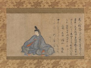 Ariwara Narihira (825-880), fra Fujifusa-versionen af Seksogtredive udødelige digtere af anonymous 