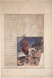 "Bahram Gur jager onagere (vilde æsler)", folio fra en Shahnama ("Kongernes bog") af Abu