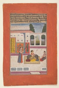 Bangali Ragini: Folio fra en ragamala-serie (Garland of Musical Modes) af anonymous 