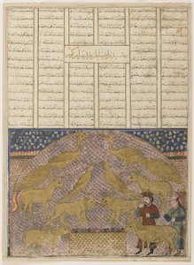 Folio fra en Shahnama (kongebog) af Firdawsi (død 1020); recto: tekst:; verso: illustration og tekst: Bahram Gur finder Jamshids skat af anonymous 
