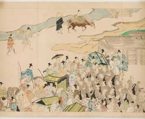 Fransk: Shijō dōjō e-kotoba Hachi no ge Shijō dōjō e-kotoba Hachi no ge af anonymous 
