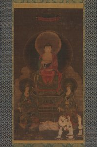 Shaka (Shakyamuni)-triaden af anonymous 